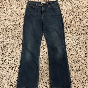 🦊4/20- LEVI’S 512 bootcut jeans